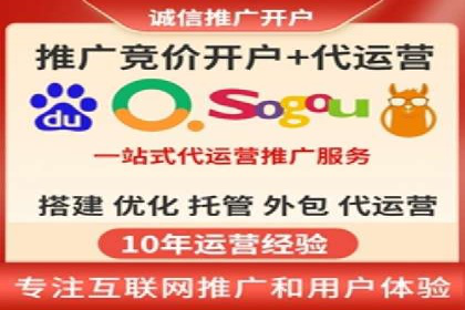 信息流广告的创意与执行：成功案例剖析